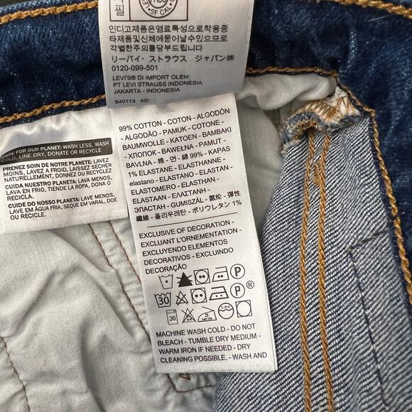 Levi 501 XX Denim Button Fly Cutoff Distressed Shorts Womens Size 26 - Picture 14 of 15